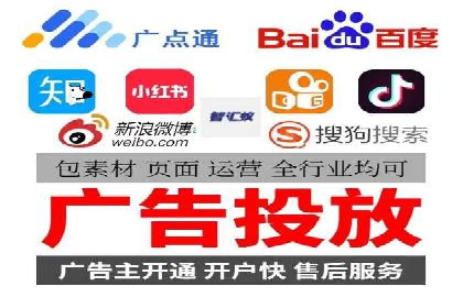 案例分享：SEM优化实战案例解析